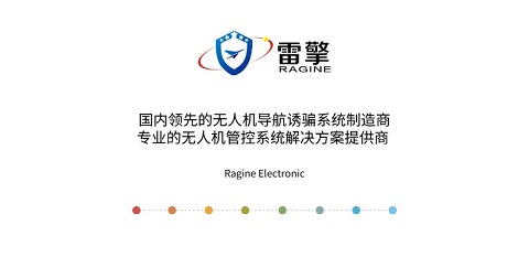 ɽ̨ع侯̨жӡǻʯĿĲɹ