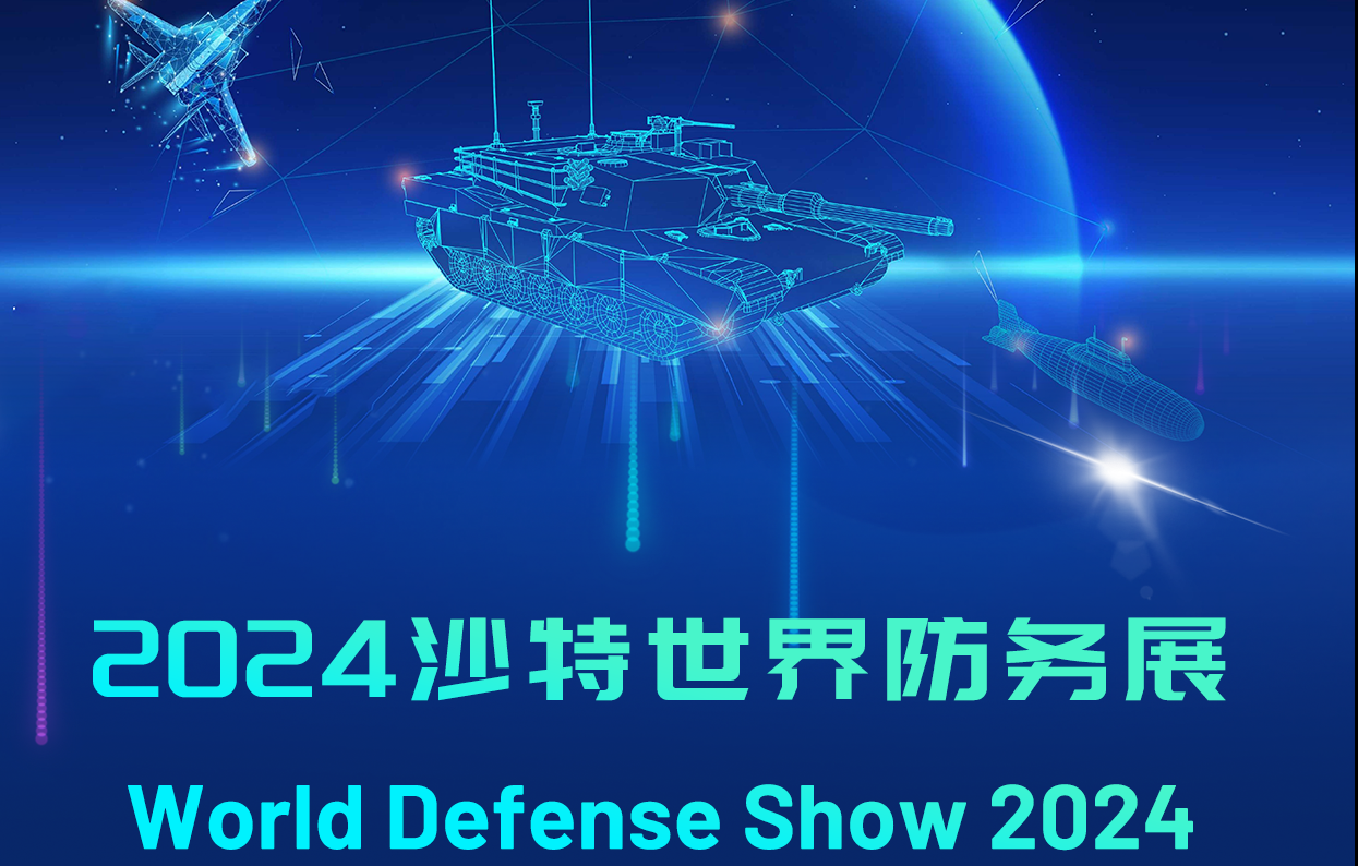 涯̬حƼ2024ɳʢ