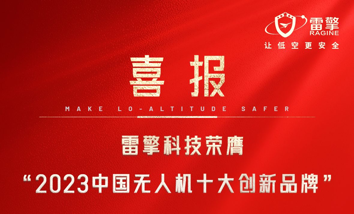 涯̬حƼߡ2023й˻ʮƷơ